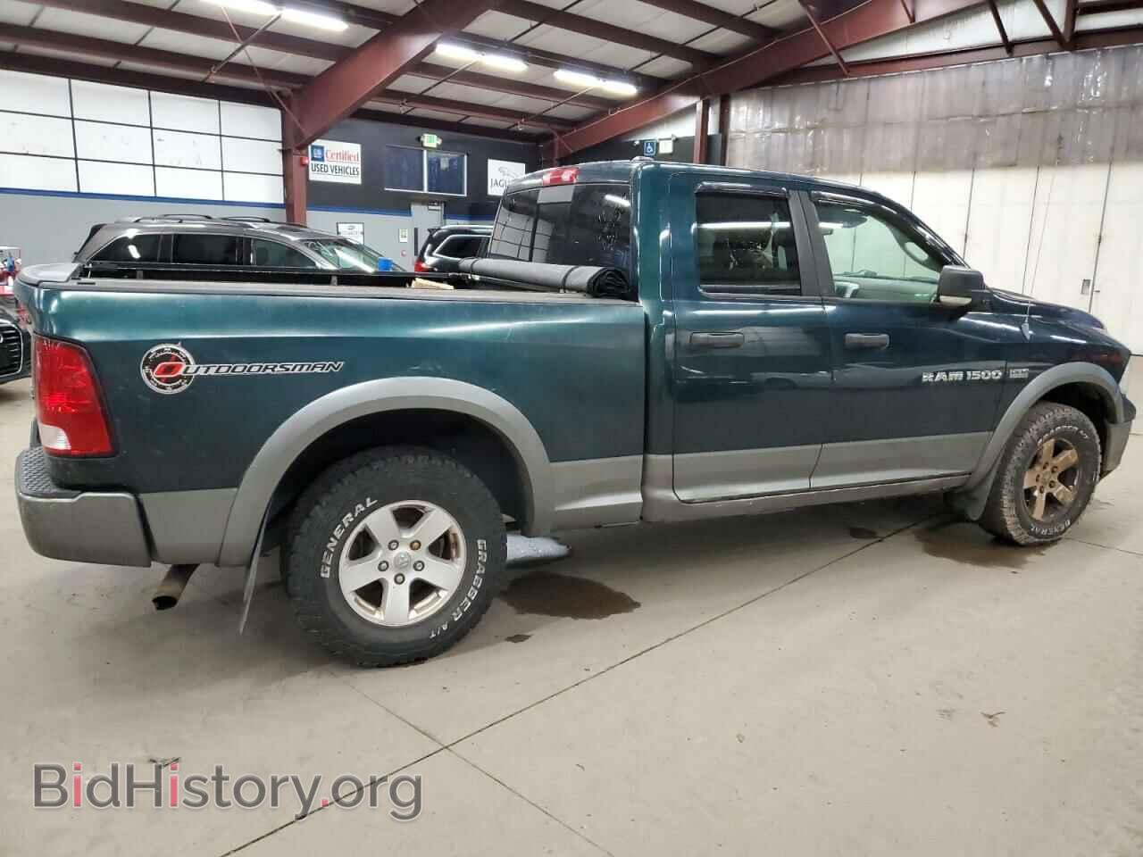 2011 DODGE All Models - VIN: 1D7RV1GT9BS541060 - Фото 3