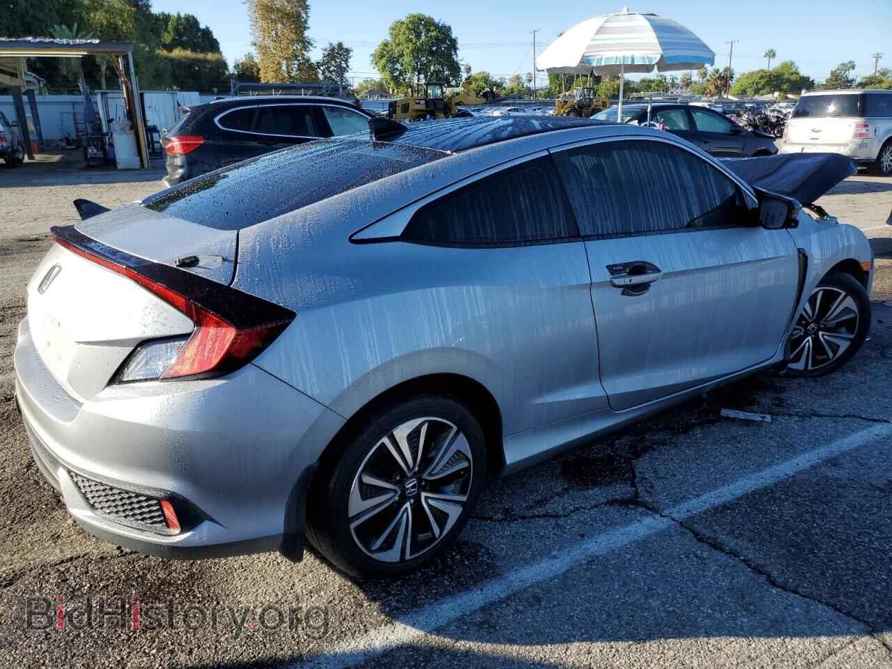 2017 HONDA CIVIC - VIN: 2HGFC3B33HH356249 - Фото 3