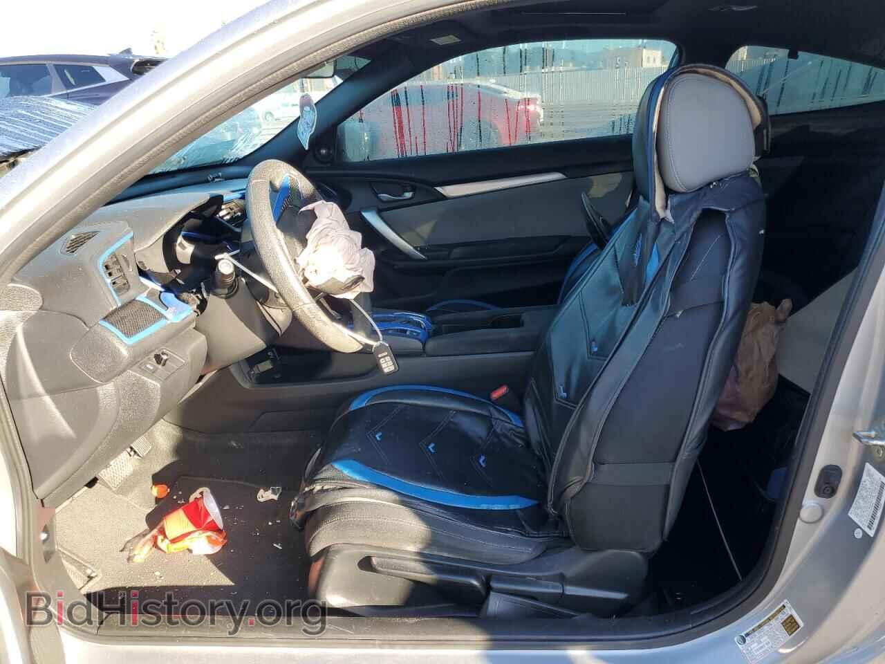 2017 HONDA CIVIC - VIN: 2HGFC3B33HH356249 - Фото 7