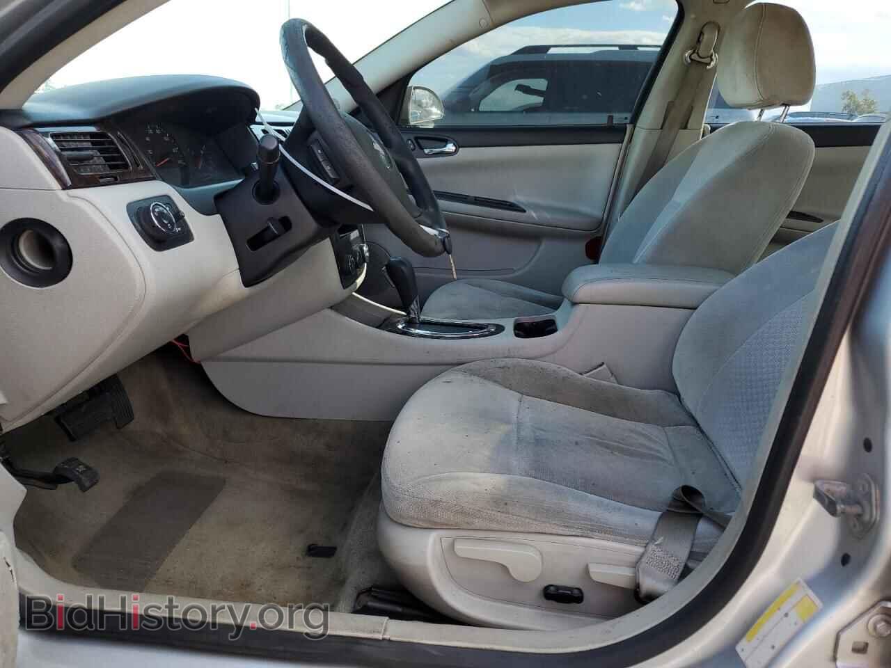 2012 CHEVROLET IMPALA - VIN: 2G1WF5E32C1194668 - Фото 7