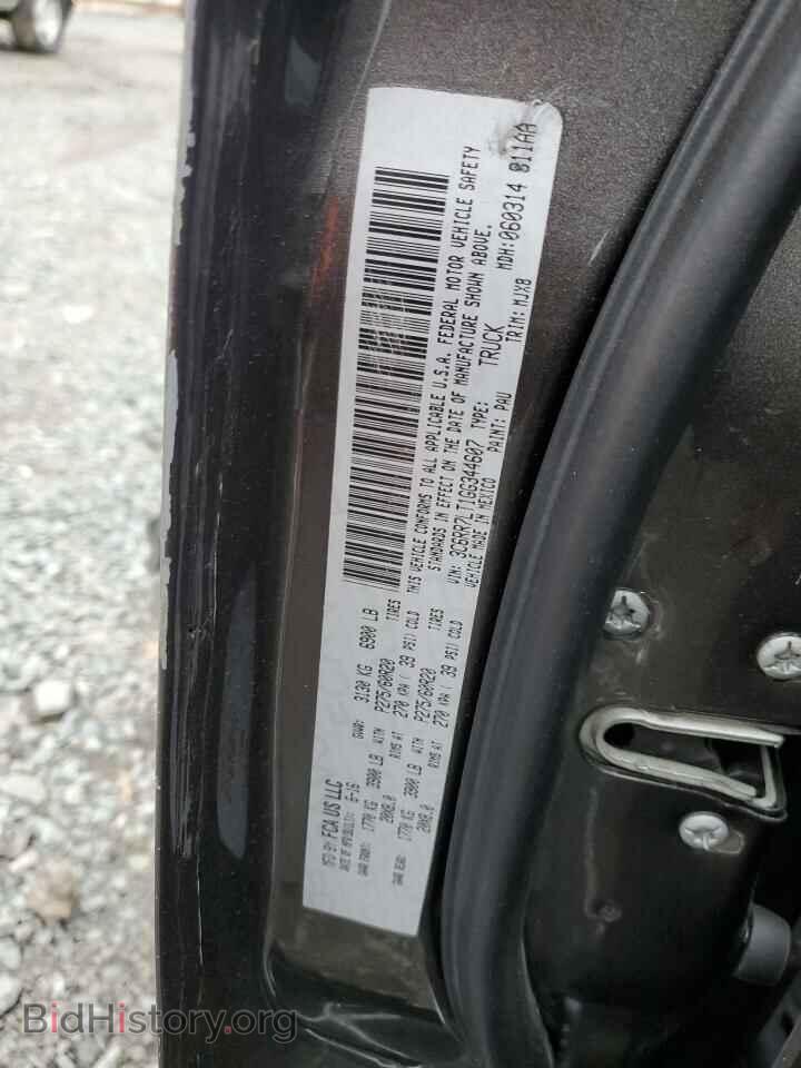 2016 RAM 1500 - VIN: 3C6RR7LT1GG344607 - Photo 12