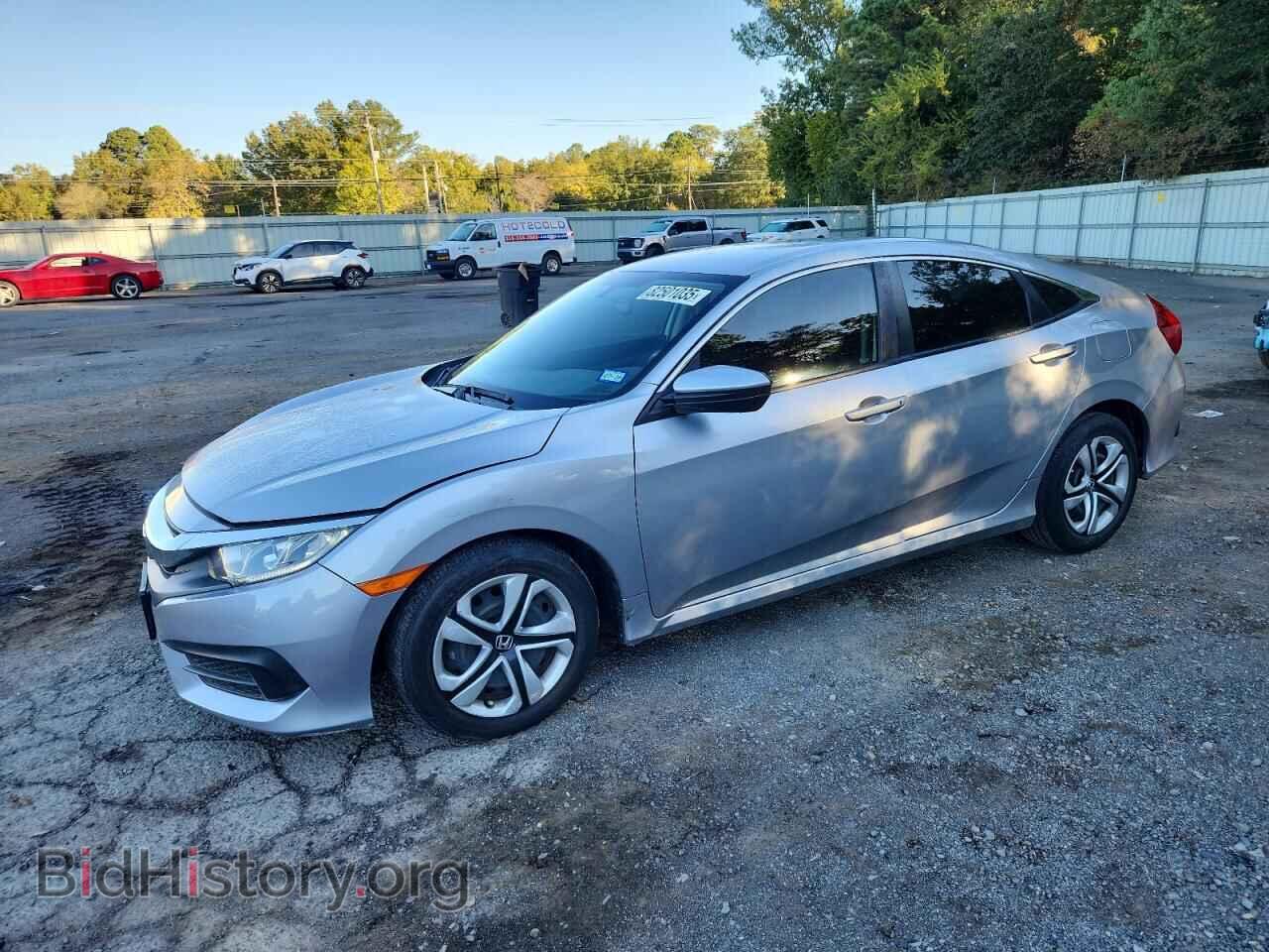 Photo 19XFC2F59HE057218 - HONDA CIVIC 2017