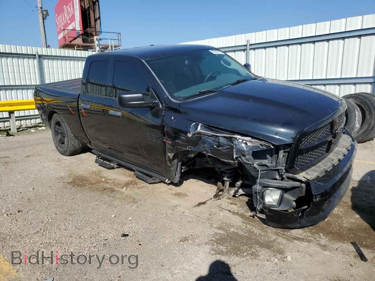 2016 RAM 1500 - VIN: 1C6RR7FT0GS412044 - Фото 4