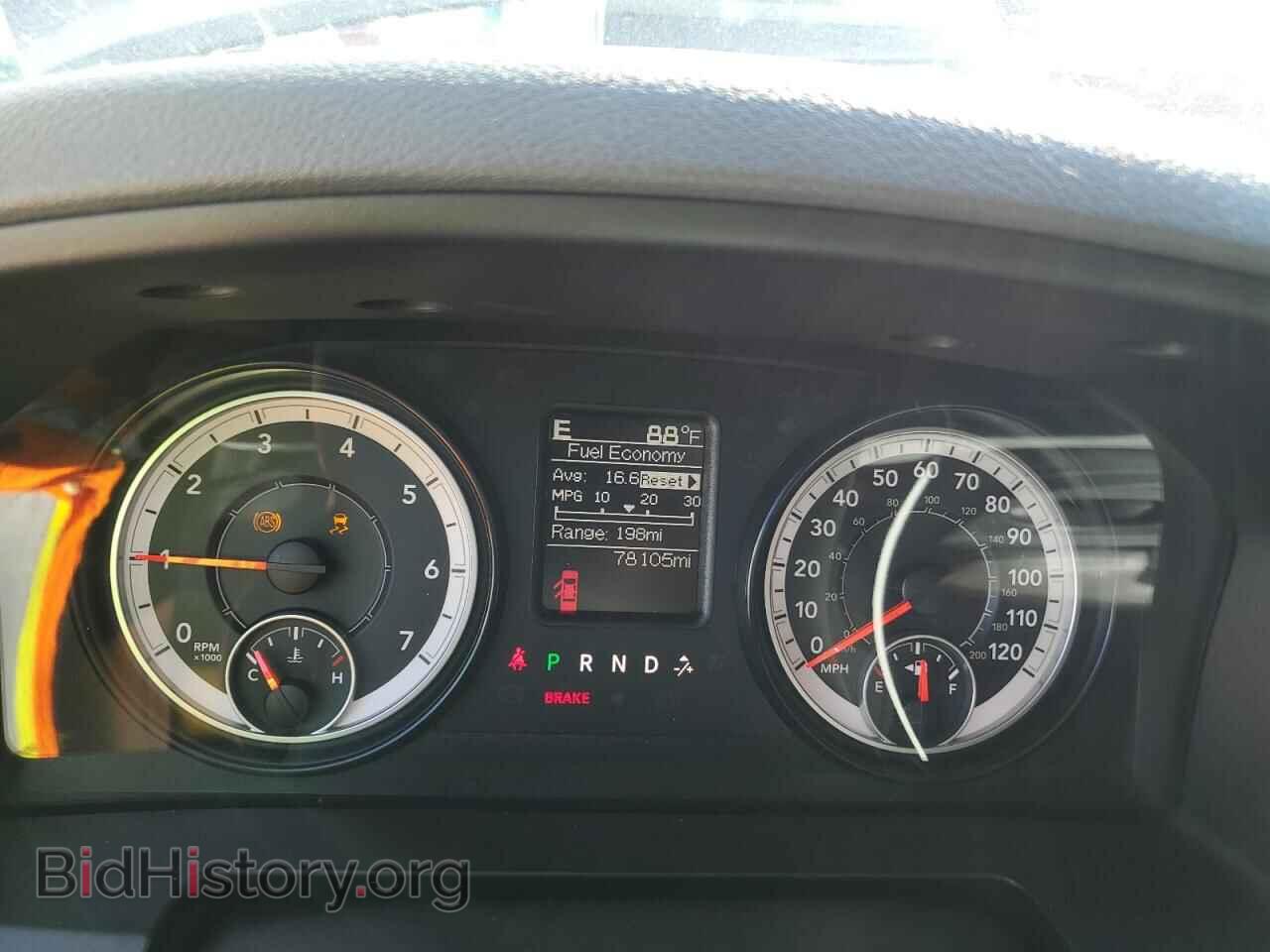 2016 RAM 1500 - VIN: 1C6RR7FT0GS412044 - Фото 9
