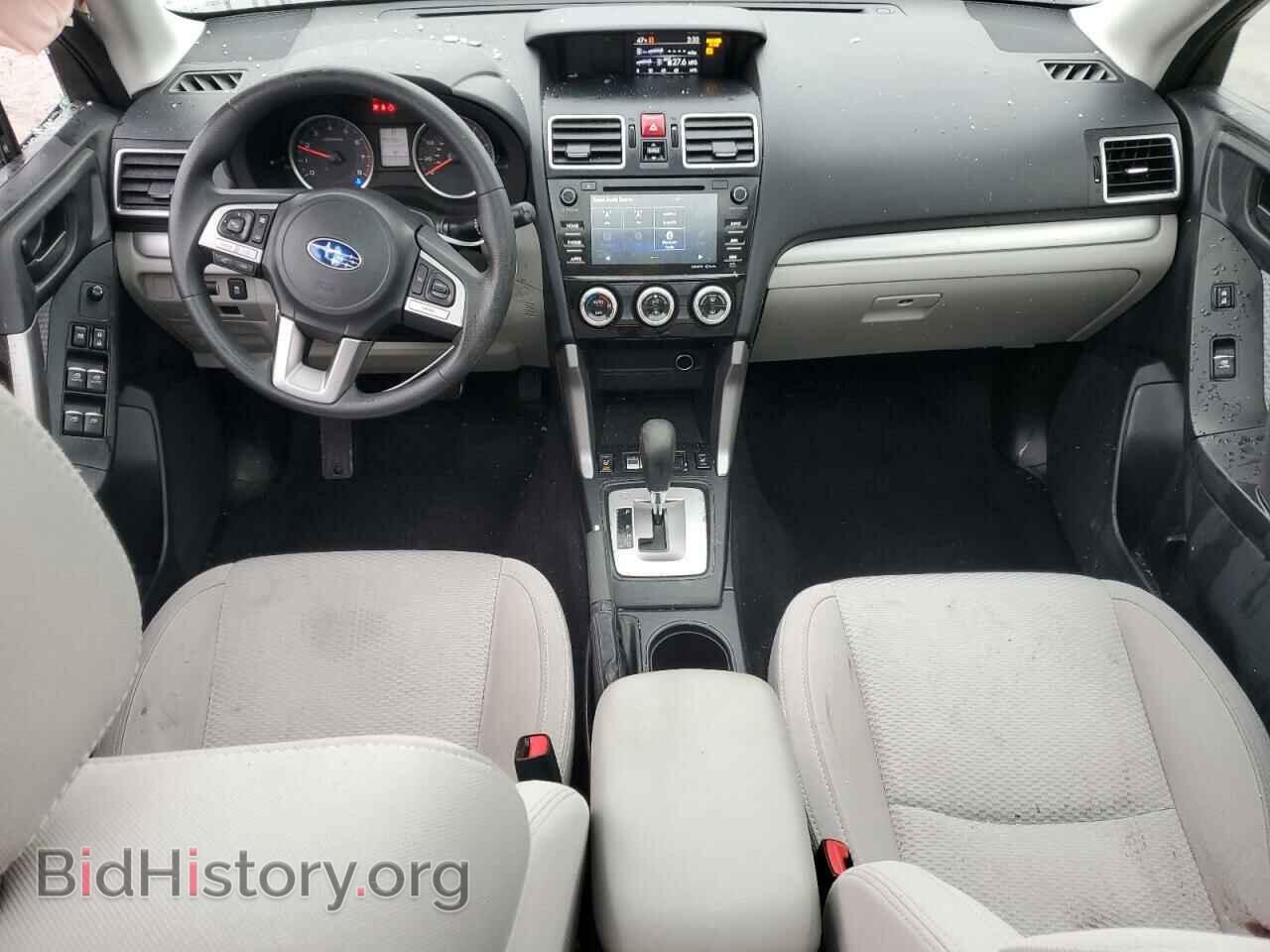 2017 SUBARU FORESTER - VIN: JF2SJAEC7HH461239 - Фото 8