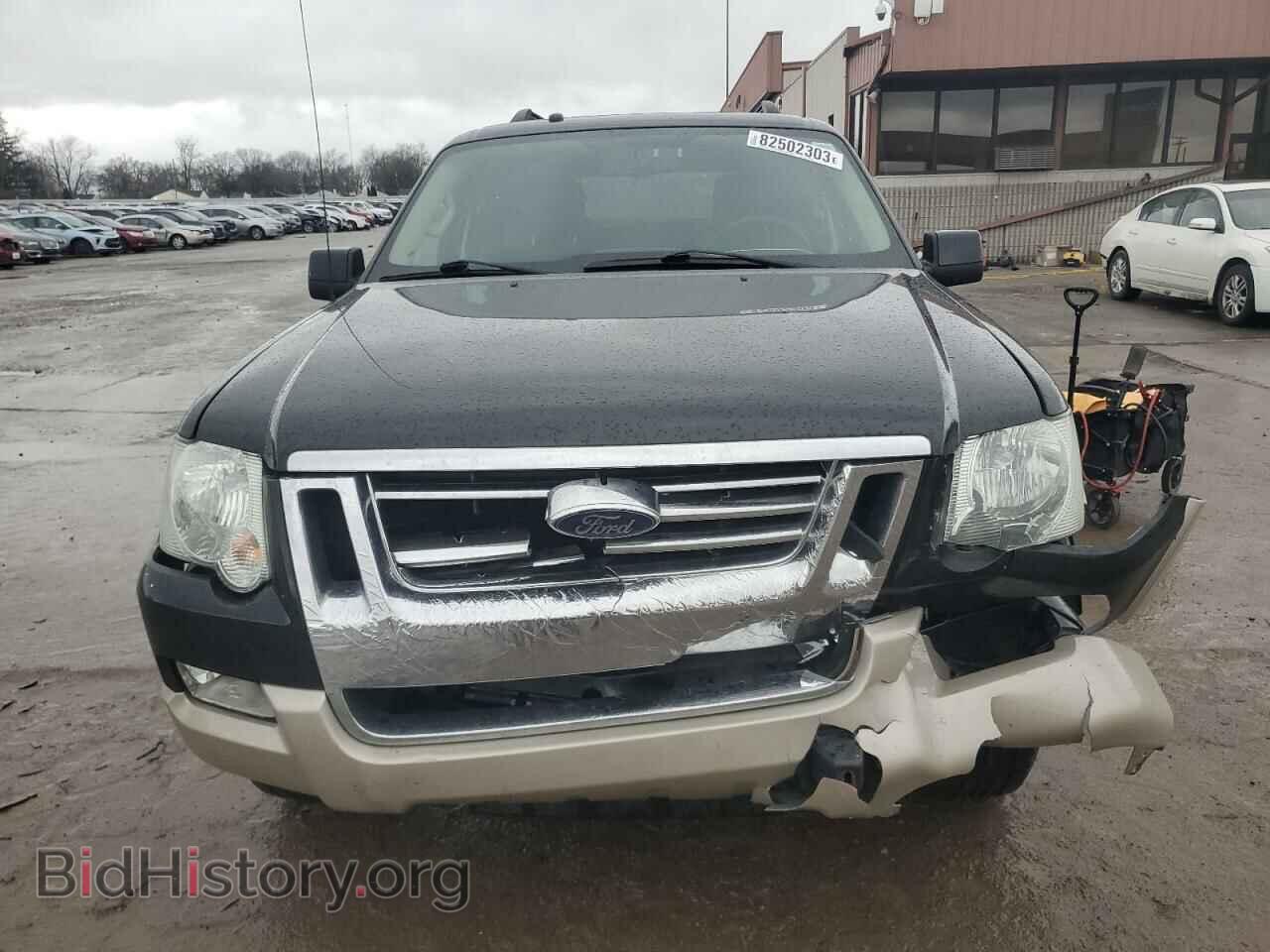 2008 FORD EXPLORER - VIN: 1FMEU74E18UA68462 - Фото 5