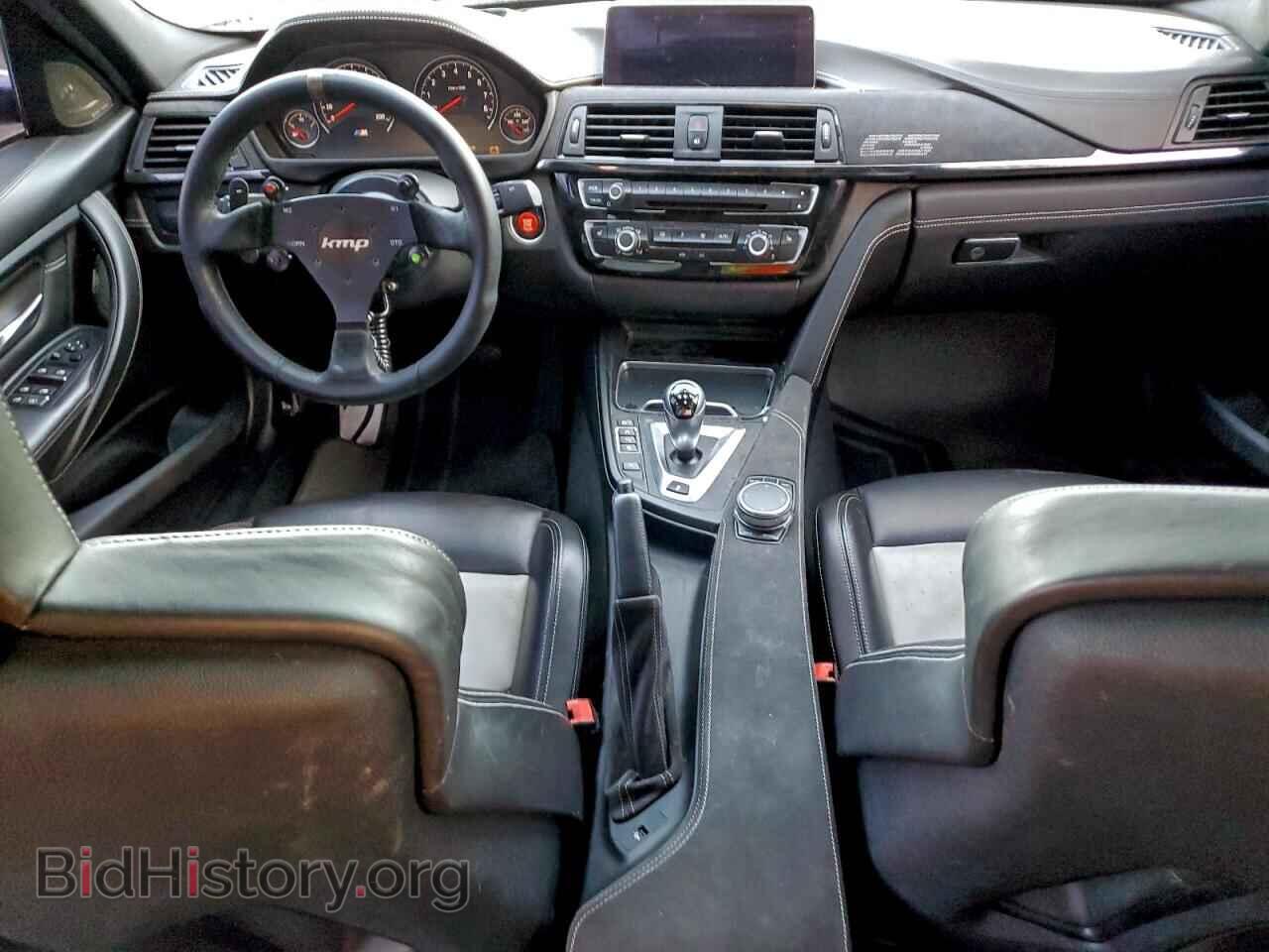 2018 BMW M3 - VIN: WBS8M9C52J5K99684 - Фото 8
