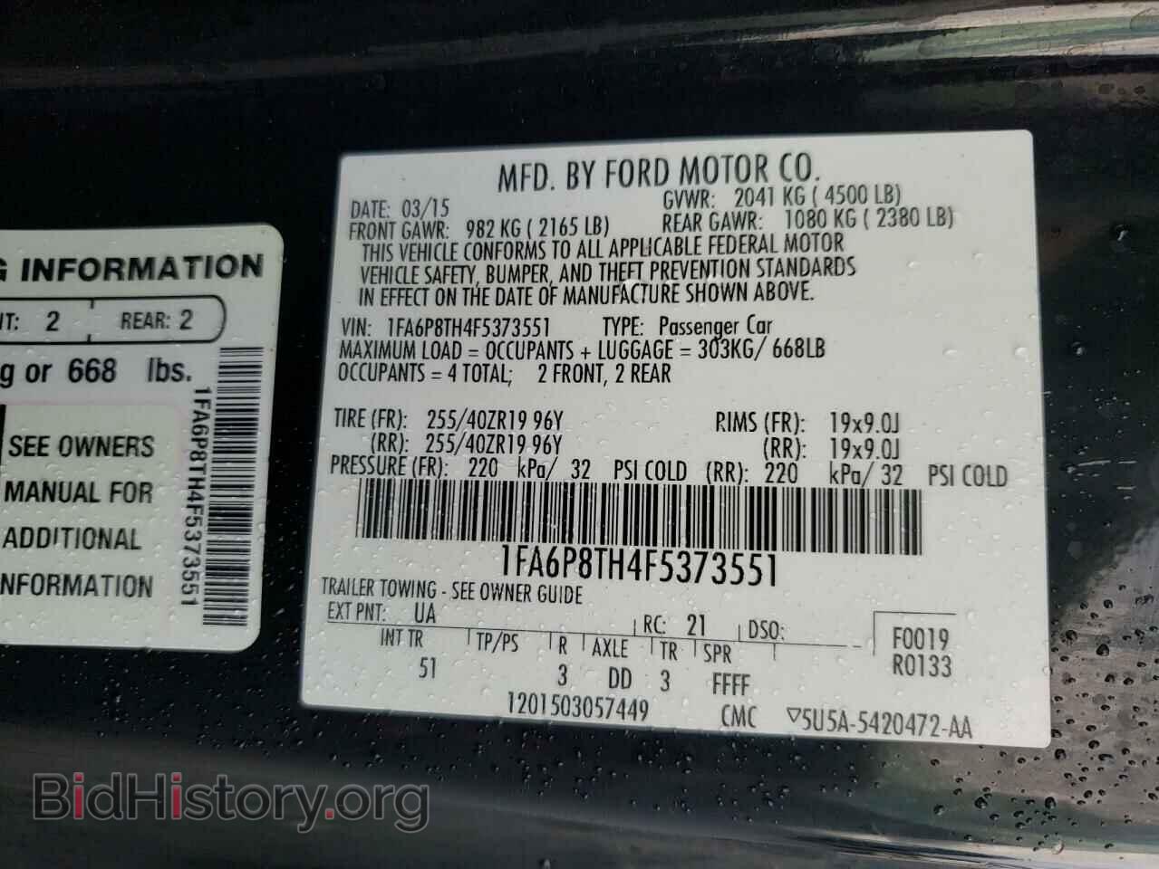 2015 FORD ALL Models - VIN: 1FA6P8TH4F5373551 - Фото 12