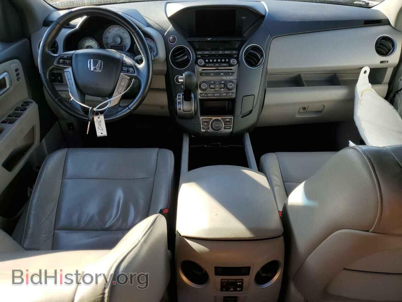 2013 HONDA PILOT - VIN: 5FNYF4H91DB025413 - Фото 8