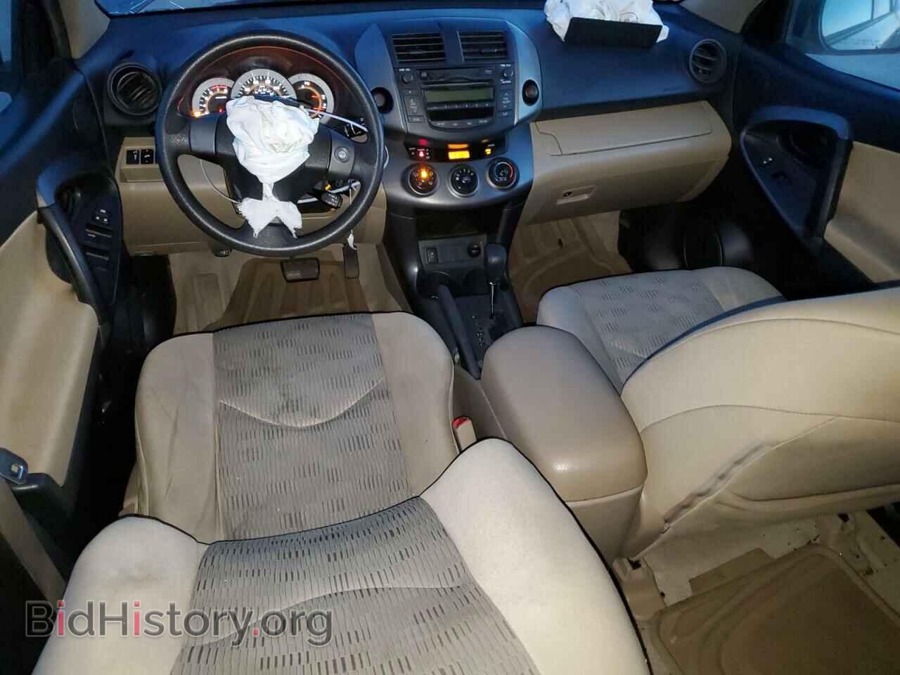 2011 TOYOTA RAV4 - VIN: 2T3KF4DV6BW069357 - Фото 8