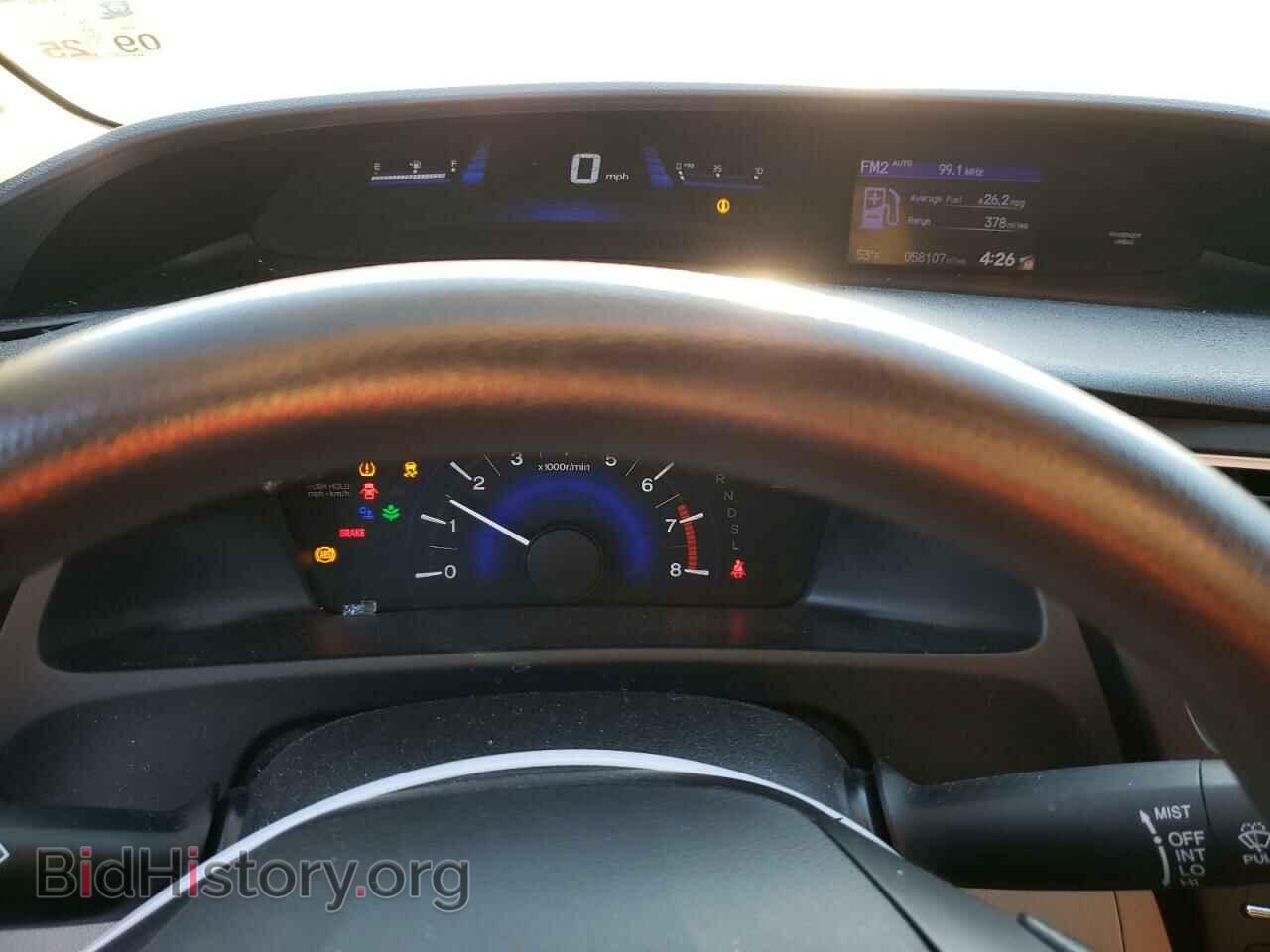 2014 HONDA CIVIC - VIN: 2HGFB2F53EH503013 - Фото 9