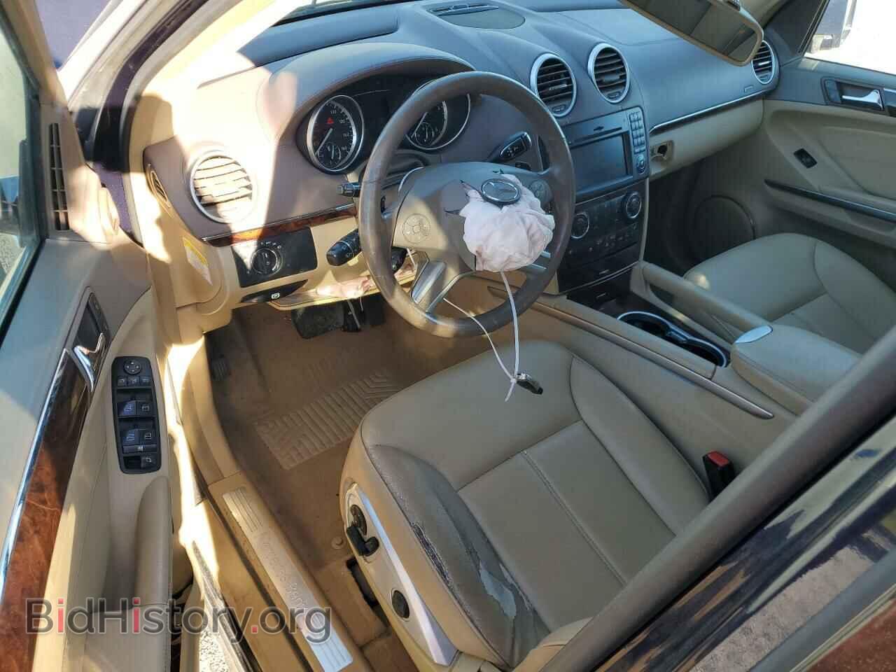 2012 MERCEDES-BENZ GL-CLASS - VIN: 4JGBF2FEXCA797597 - Фото 8