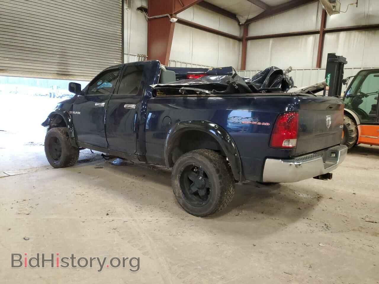2013 RAM 1500 - VIN: 1C6RR7FT8DS522013 - Photo 2