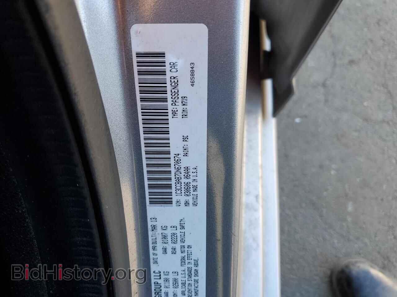 2013 CHRYSLER 200 - VIN: 1C3CCBAB7DN670674 - Photo 12