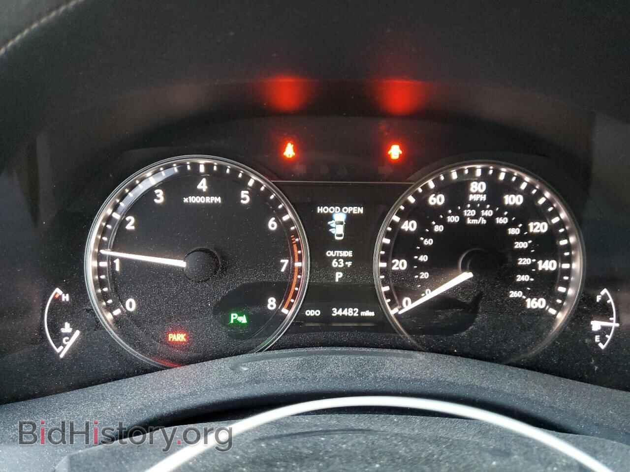 2013 LEXUS GS350 - VIN: JTHBE1BL9D5023288 - Фото 9