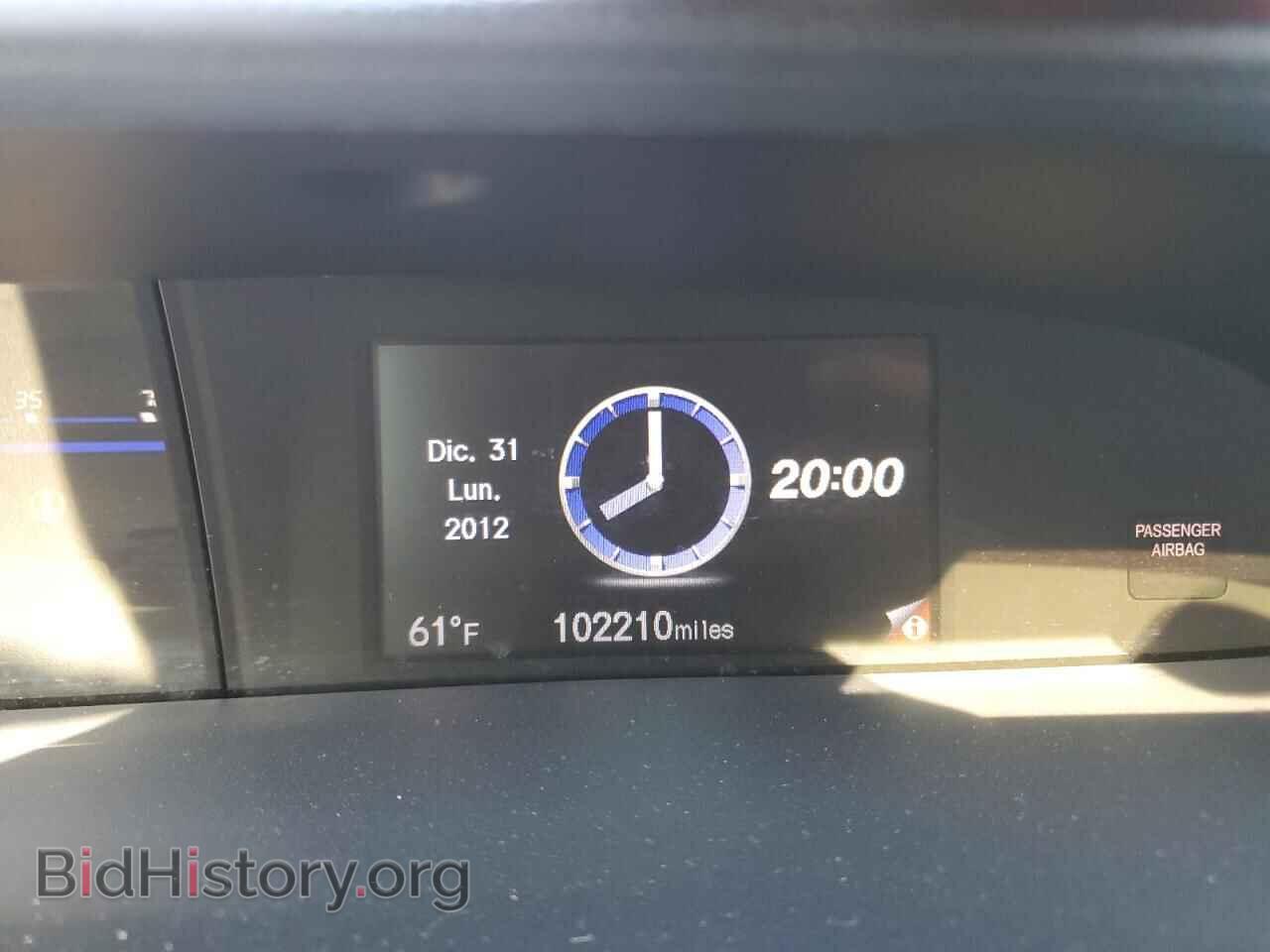 2014 HONDA CIVIC - VIN: 19XFB2F86EE058920 - Фото 9