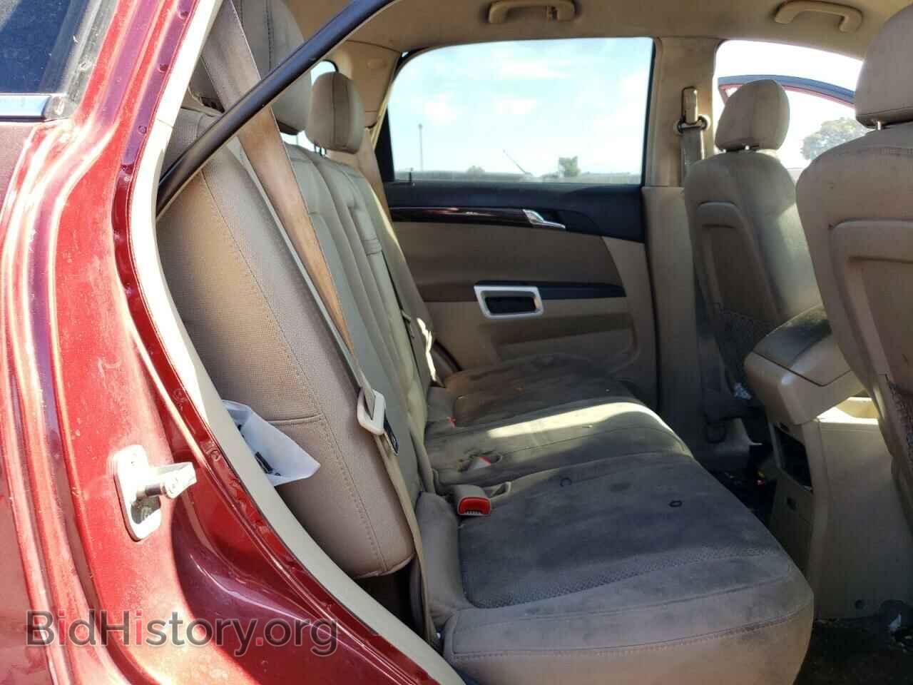 2009 SATURN VUE - VIN: 3GSCL53729S581117 - Фото 11