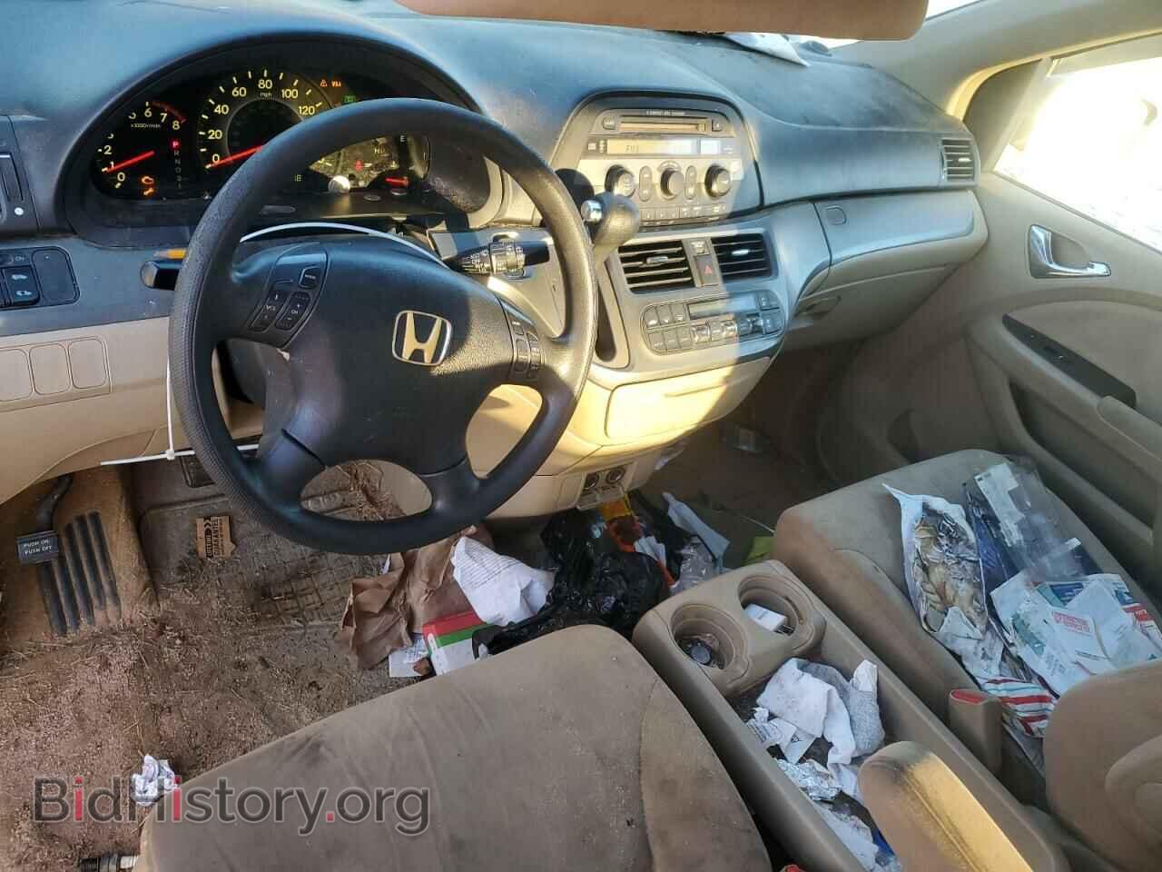 2006 HONDA All Models - VIN: 5FNRL38416B104479 - Фото 8