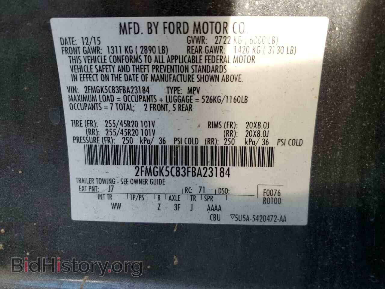 2015 FORD FLEX - VIN: 2FMGK5C83FBA23184 - Photo 12