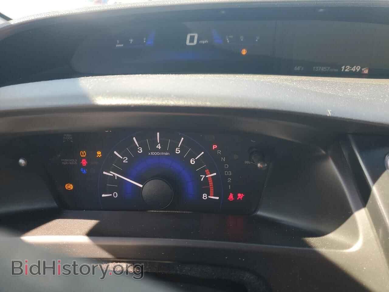 2013 HONDA CIVIC - VIN: 19XFB2F54DE242354 - Фото 12