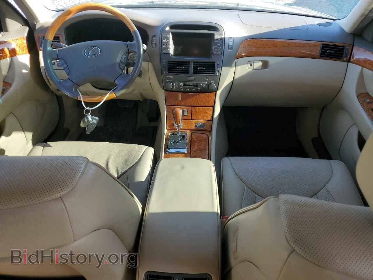 2006 LEXUS LS430 - VIN: JTHBN36F065034280 - Photo 8