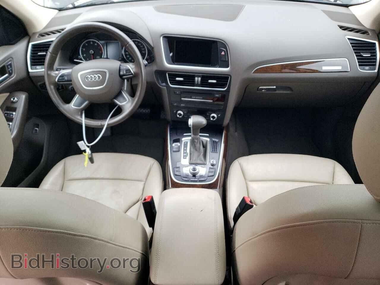 2015 AUDI Q5 - VIN: WA1CFAFP7FA104505 - Фото 8