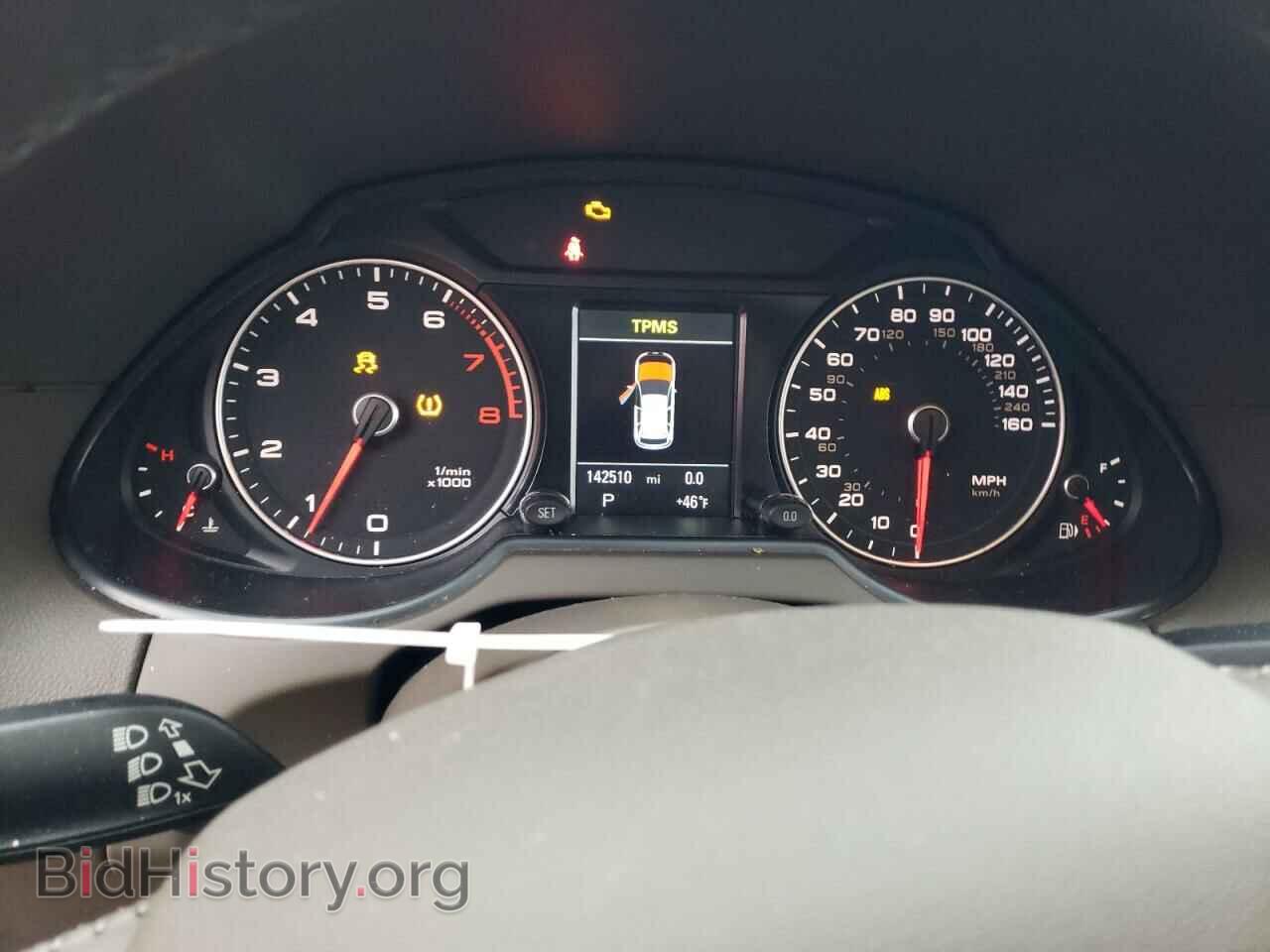 2015 AUDI Q5 - VIN: WA1CFAFP7FA104505 - Фото 9