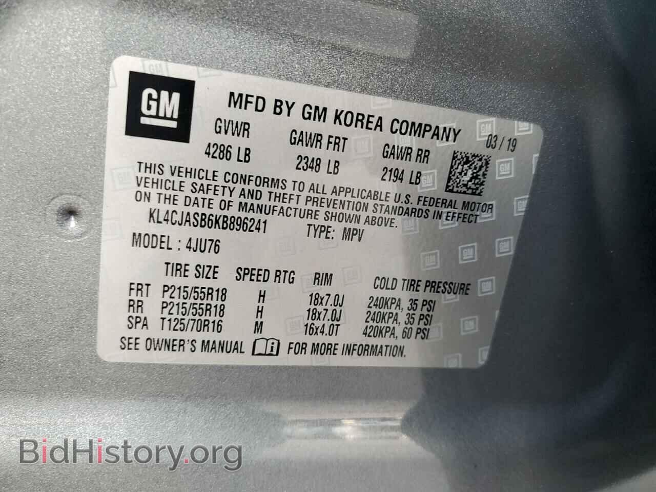 2019 BUICK ENCORE - VIN: KL4CJASB6KB896241 - Photo 12