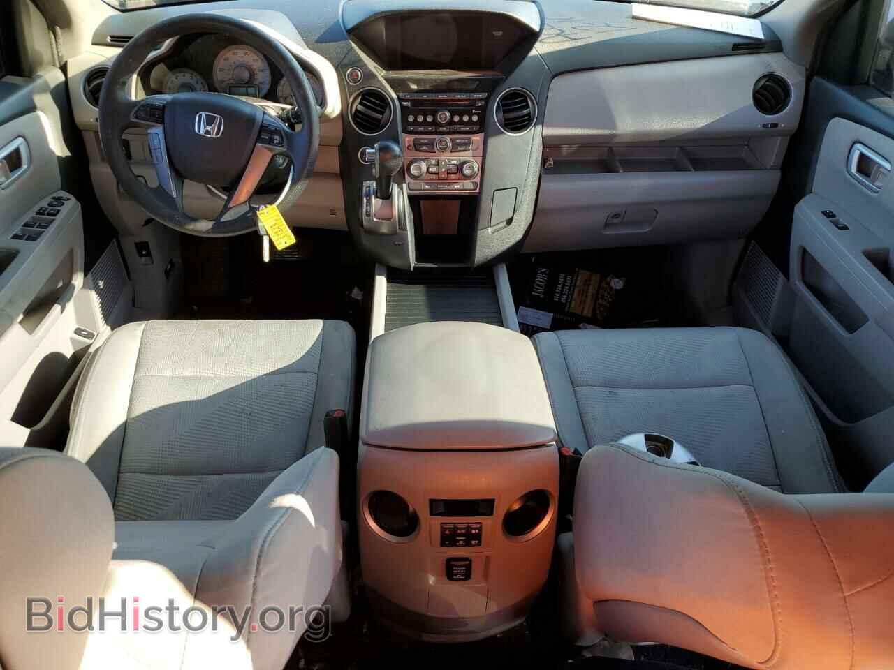 2014 HONDA PILOT - VIN: 5FNYF4H2XEB038181 - Фото 8