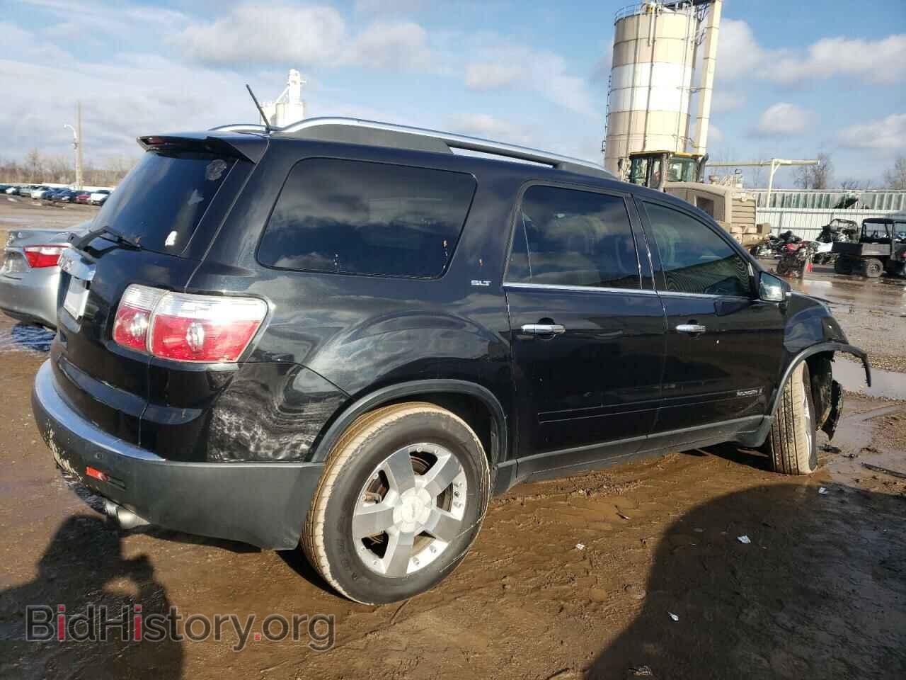 2008 GMC ACADIA - VIN: 1GKER33788J200415 - Photo 3