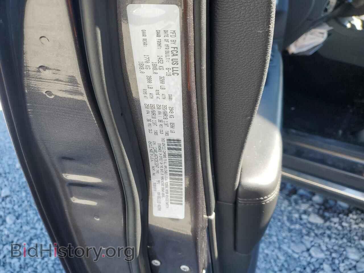 2019 DODGE DURANGO - VIN: 1C4RDJAG7KC812247 - Фото 13