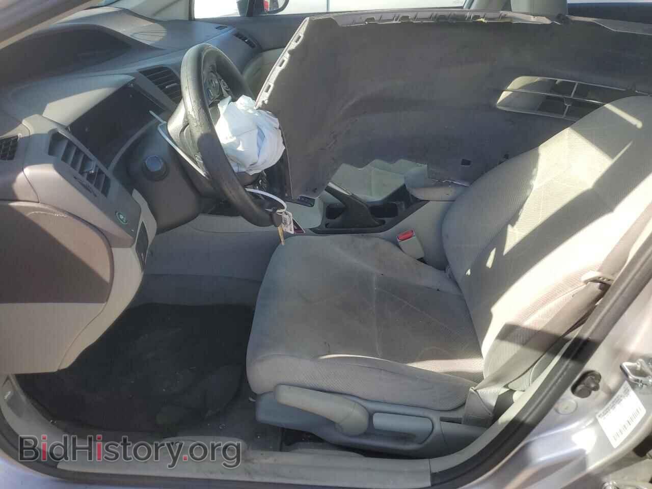 2012 HONDA CIVIC - VIN: 2HGFB2F57CH319593 - Фото 7