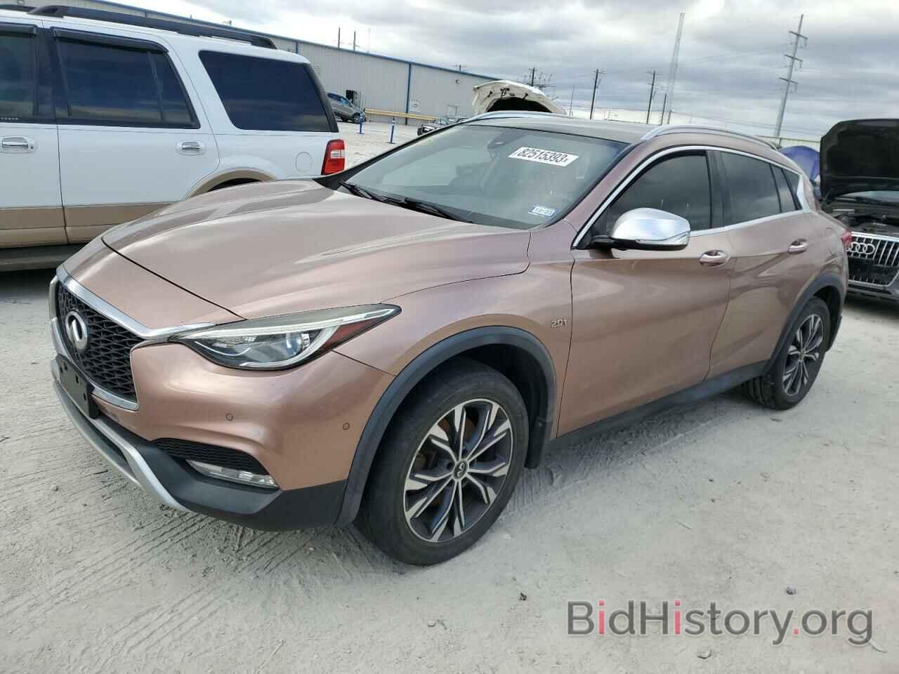 Photo SJKCH5CRXHA032244 - INFINITI QX30 2017