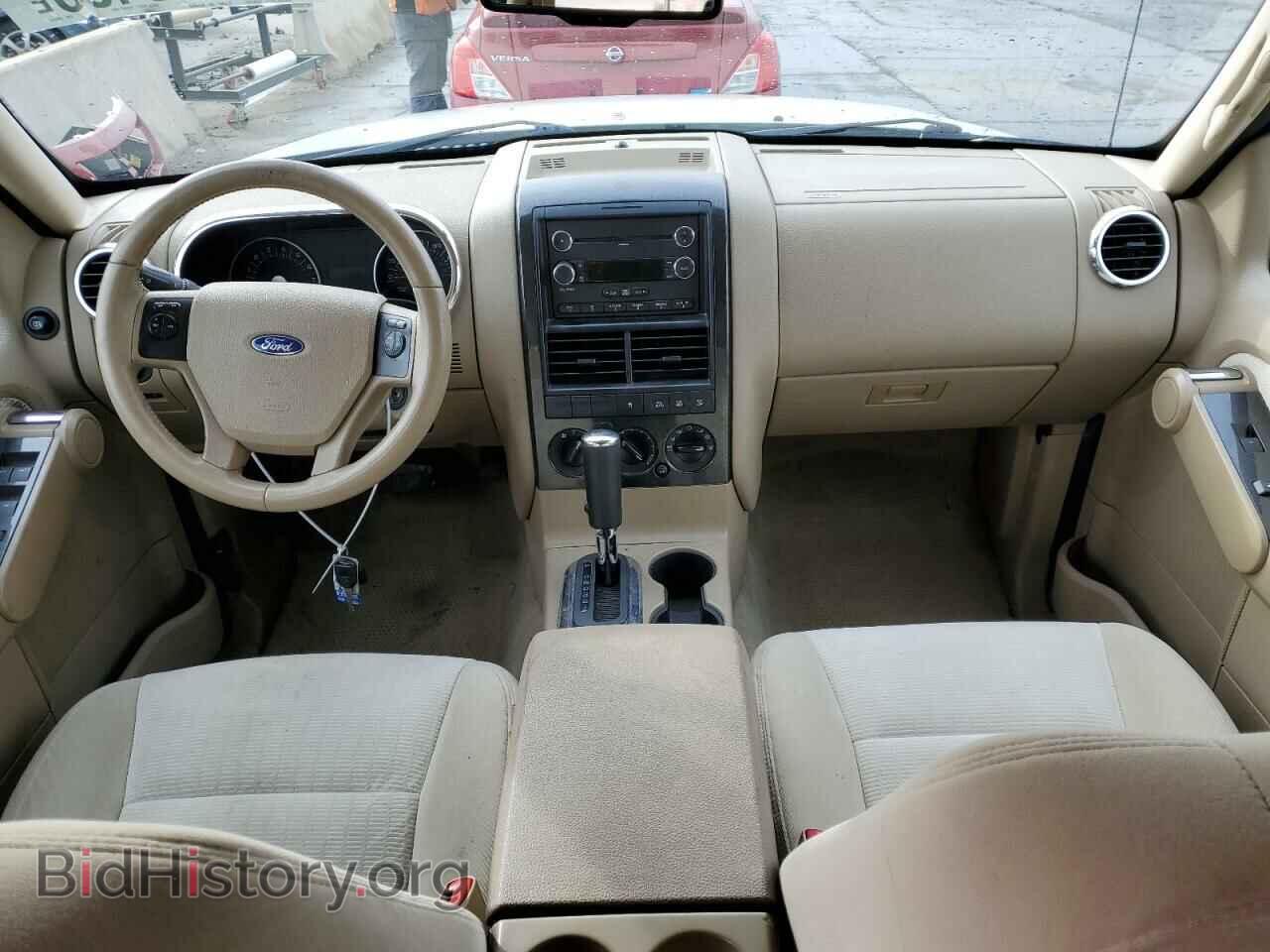 2008 FORD EXPLORER - VIN: 1FMEU73E38UA36632 - Фото 8