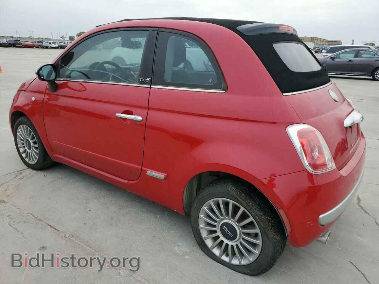 2012 FIAT 500 - VIN: 3C3CFFER8CT123112 - Фото 2