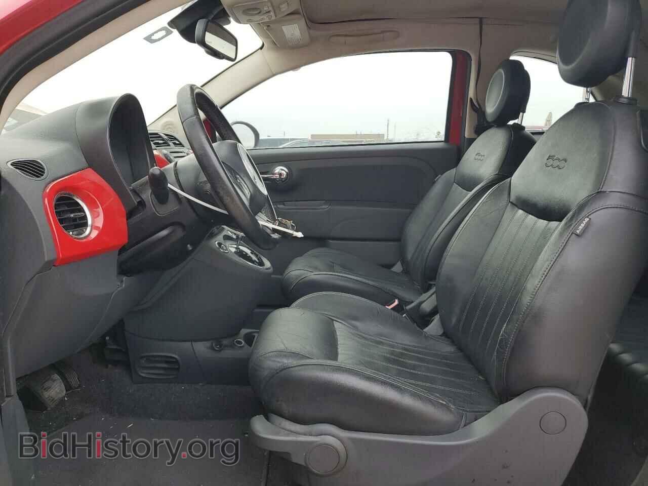 2012 FIAT 500 - VIN: 3C3CFFER8CT123112 - Фото 7