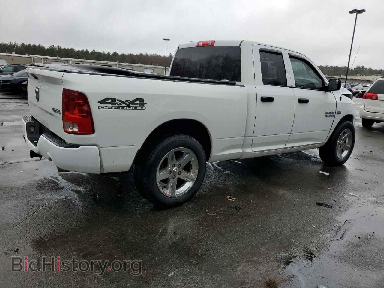 2017 RAM 1500 - VIN: 1C6RR7FT5HS523125 - Фото 3