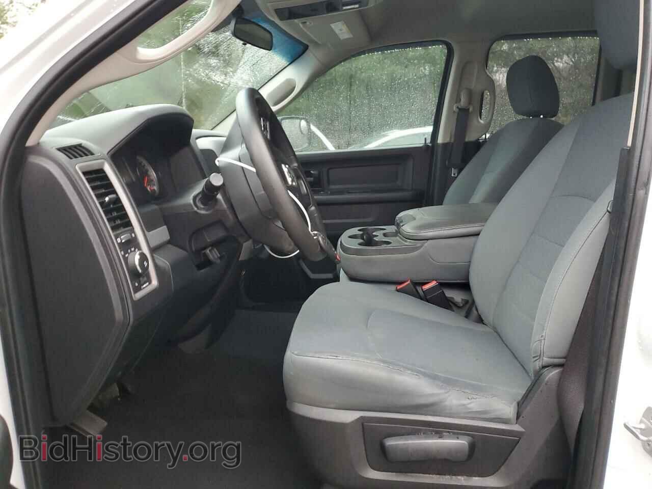 2017 RAM 1500 - VIN: 1C6RR7FT5HS523125 - Фото 7
