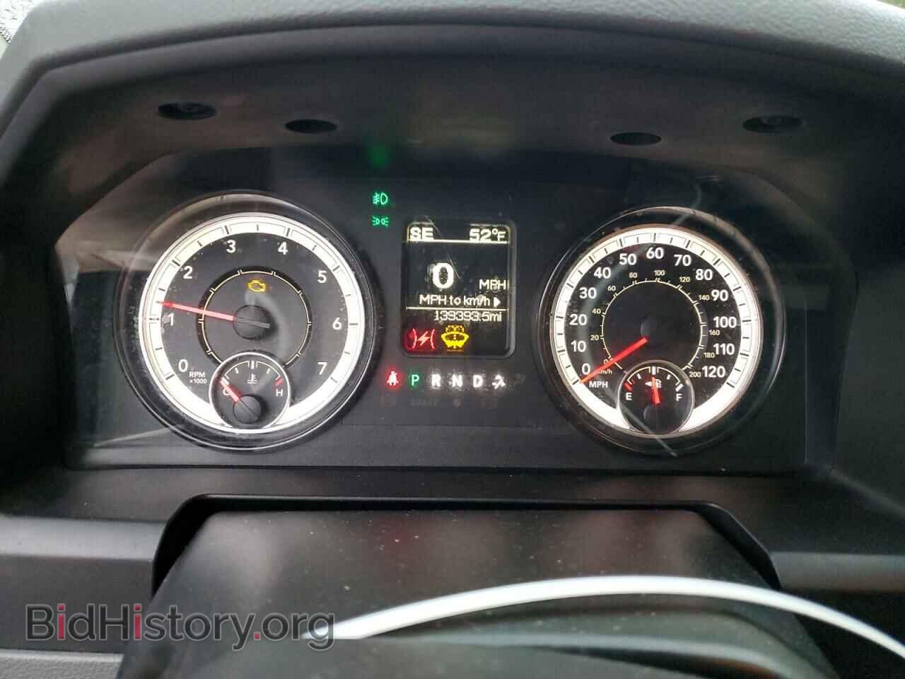 2017 RAM 1500 - VIN: 1C6RR7FT5HS523125 - Фото 9
