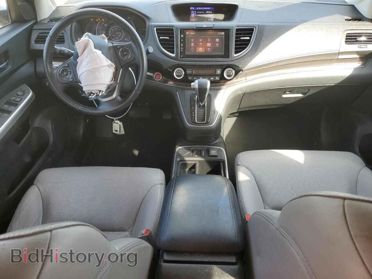 2015 HONDA CRV - VIN: 2HKRM3H79FH546693 - Фото 8