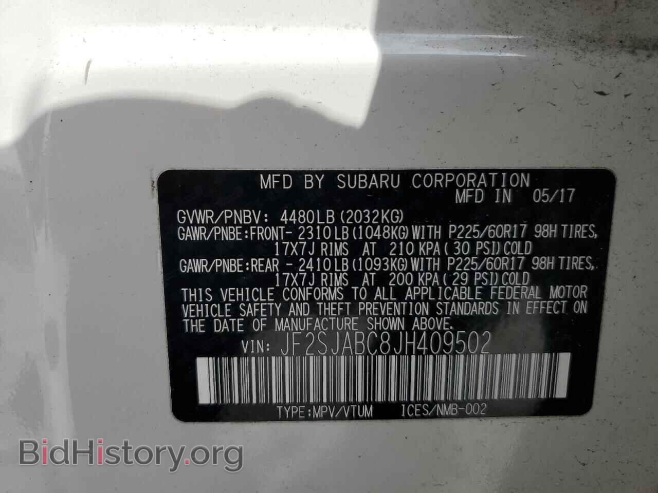2018 SUBARU FORESTER - VIN: JF2SJABC8JH409502 - Фото 13