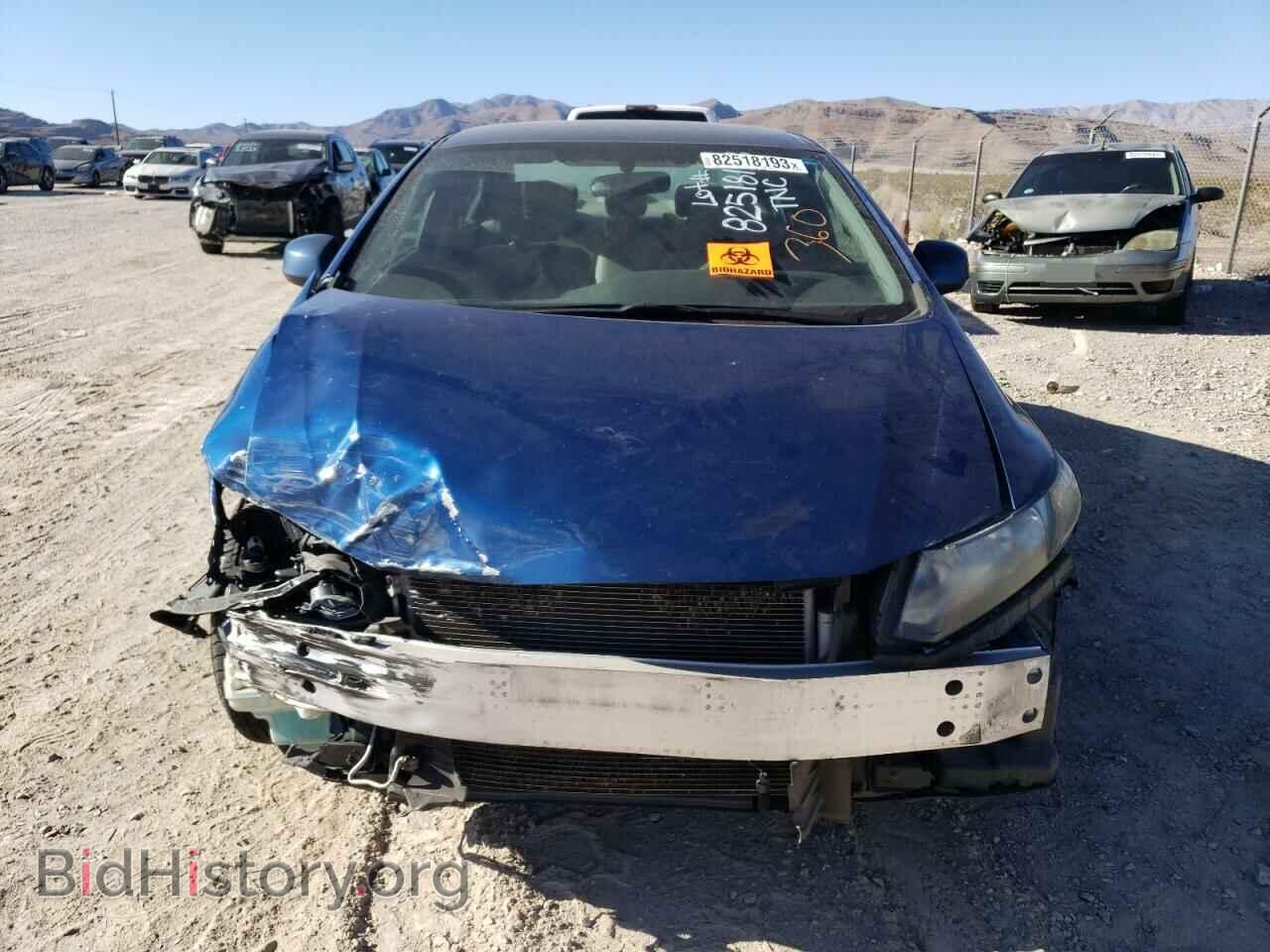 2013 HONDA CIVIC - VIN: 19XFB2F59DE001003 - Фото 5