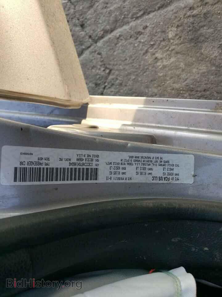 2016 CHRYSLER 200 - VIN: 1C3CCCAB7GN106646 - Фото 12