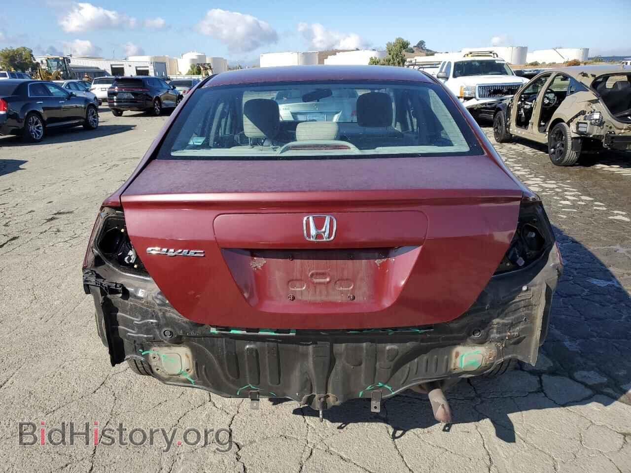 2012 HONDA CIVIC - VIN: 2HGFB2F59CH552908 - Фото 6