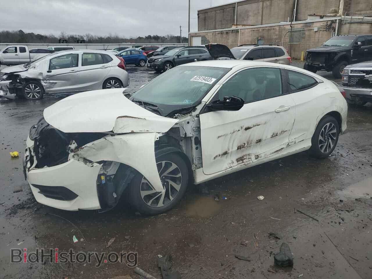 Photo 2HGFC4B57HH304274 - HONDA CIVIC 2017