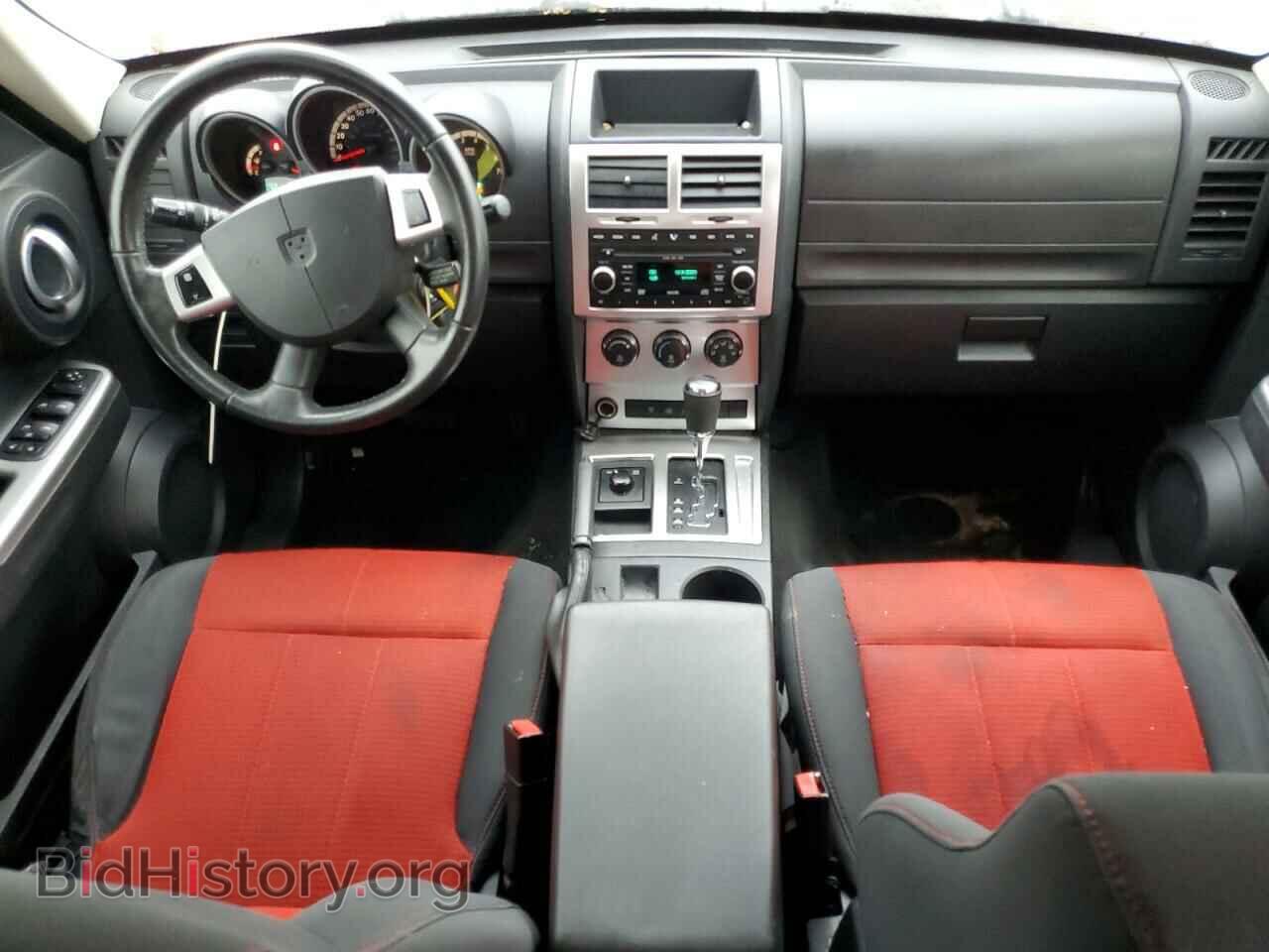 2008 DODGE NITRO - VIN: 1D8GU58648W114652 - Фото 8
