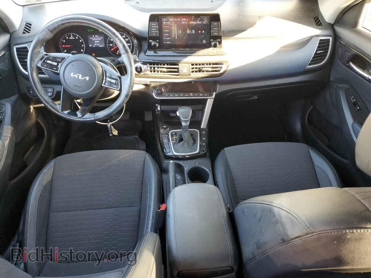 2023 KIA SELTOS - VIN: KNDEUCAA3P7346614 - Фото 8