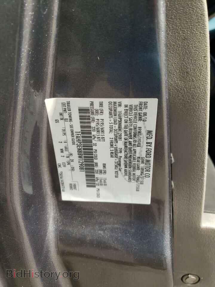2011 FORD FOCUS - VIN: 1FAHP3EN8BW129081 - Фото 12