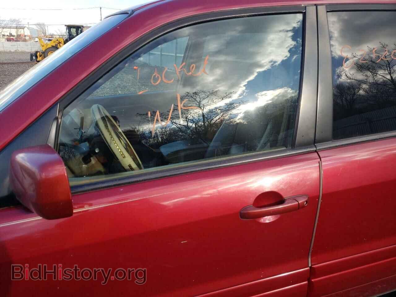 2006 HONDA PILOT - VIN: 5FNYF28536B042055 - Photo 7