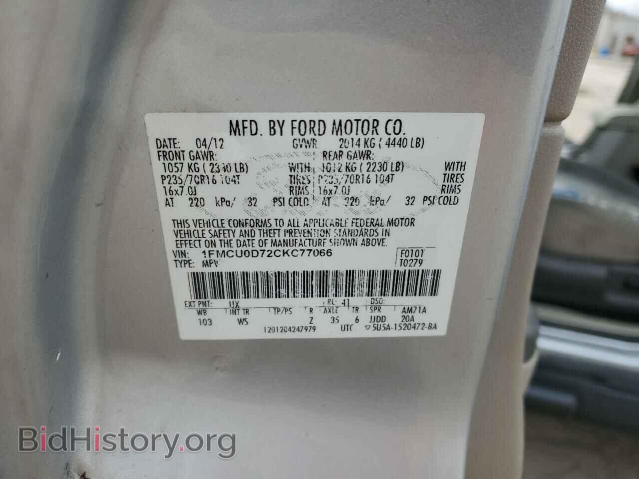 2012 FORD ESCAPE - VIN: 1FMCU0D72CKC77066 - Photo 13